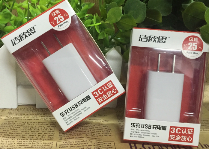 潔歐思樂(lè)充 USB充電器充電頭，采用100-240V寬頻電壓設(shè)計(jì)輸出電壓電流5V1A